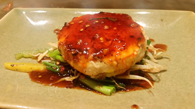 Goma Tofu Steak