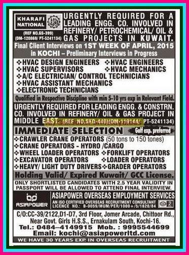 Oil & Gas Jobs Kharafi National Kuwait