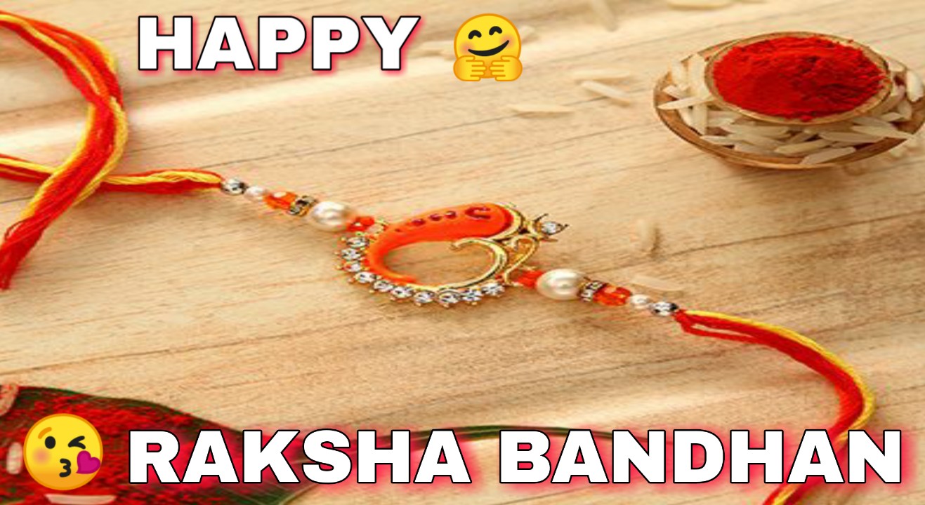 Rakshabandhan, Raksha Bandhan 2020, Happy Rakshabandhan Images, images Rakshabandhan