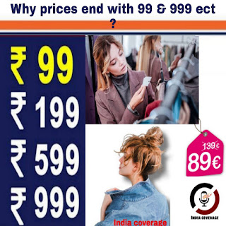 prices,end,99,999,ect,seller,buyer,kharidnevala,bechnevala,psychological,roundoff,bargain-signalling,big-bazaar,online,app