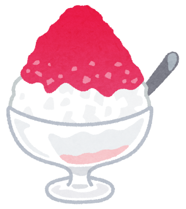 いろいろなかき氷のイラスト かわいいフリー素材集 いらすとや いろいろなかき氷のイラスト かわいいフリー素材集 いらすとや