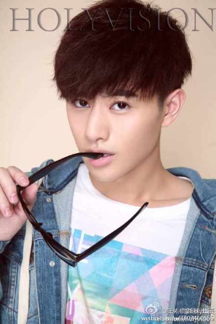 Wang Youshuo China Actor