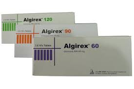 Algirex 60 / 90 / 120 এর কাজ কি | এলজিরেক্স খাওয়ার নিয়ম | Algirex ট্যাবলেট এর দাম