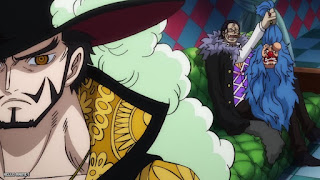 ワンピース アニメ 1086話 ミホーク クロスギルド ONE PIECE Episode 1086 CROSS GUILD