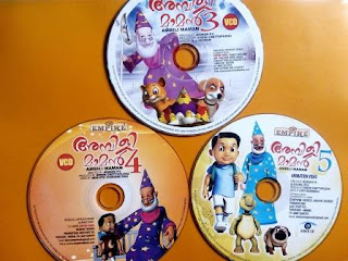 Malayalam animation for kids, movies for children, ambili maman