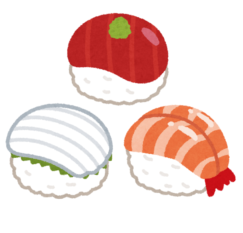 手まり寿司のイラスト かわいいフリー素材集 いらすとや 手まり寿司のイラスト かわいいフリー素材集 いらすとや