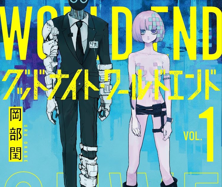 El manga precuela de Good Night World End de Uru Okabe termina el 21 de mayo