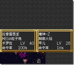 sr3_v1604