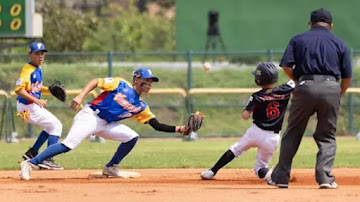 Venezuela vs China Taipéi en vivo, Mundial de Béisbol U12 2023