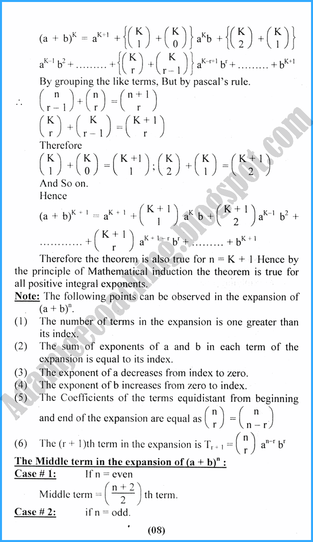 mathematical-induction-and-binomial-theorem-definitions-and-formulae-mathematics-11th