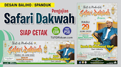 Desain Banner Safari Dakwah CDR PSD