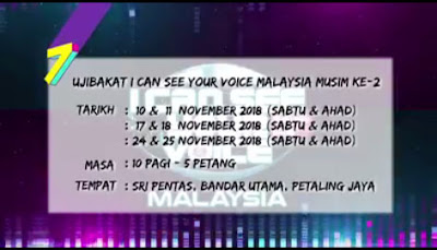 Tarikh Audition I Can See Your Voice Malaysia 2019