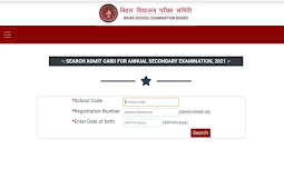 Bihar Board BSEB 10th admit card is Released for 2021