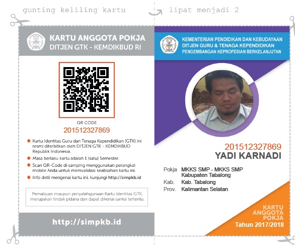 Cara Mengunduh (Download) Kartu Komunitas di SIM PKB 2017 