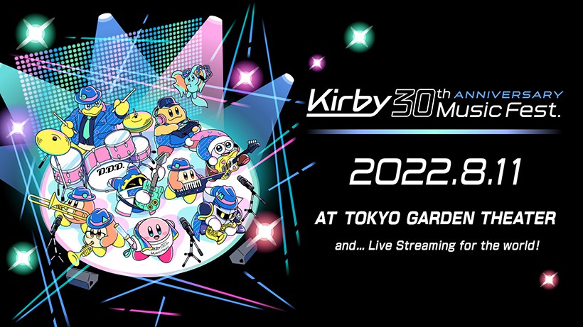 How to Stream Kirby Music Festival on August 11