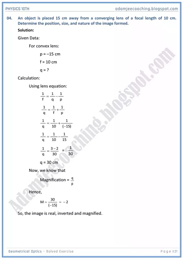 geometrical-optics-solved-textbook-exercise-physics-10th