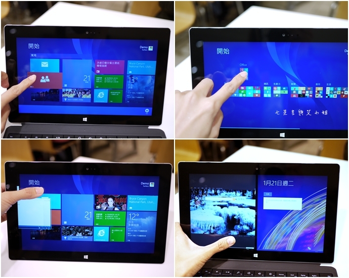 8-1 Surface 2