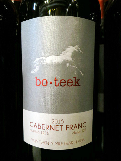 Vineland Estates BoTeek Cabernet Franc Clone 327 2015 (90 pts)