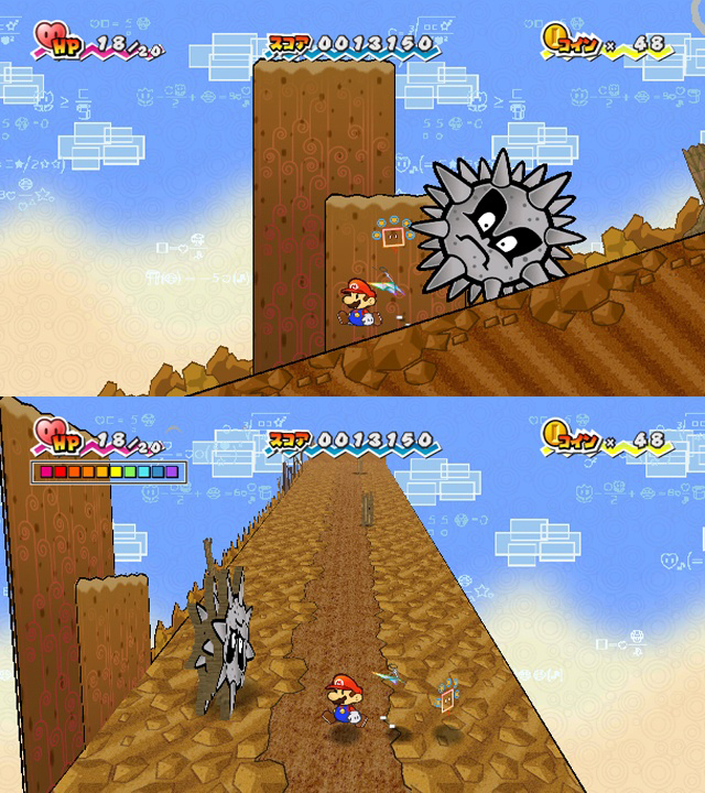 Mario Wii: Mei 2011