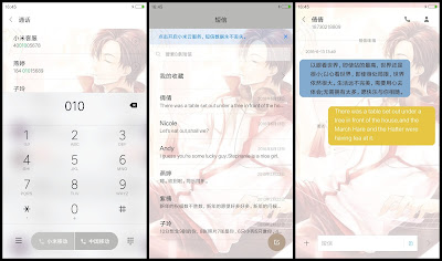 https://animethemesforxioamimiui9.blogspot.com/2019/12/tema-xiaomi-quanzhi-gaoshou-v4.html