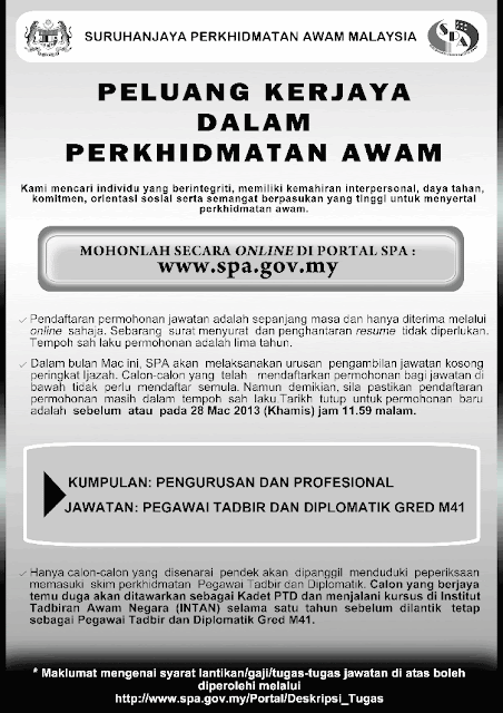 PENGAMBILAN PEGAWAI TADBIR DIPLOMATIK - PTD GRED M41