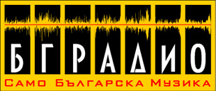 бг радио