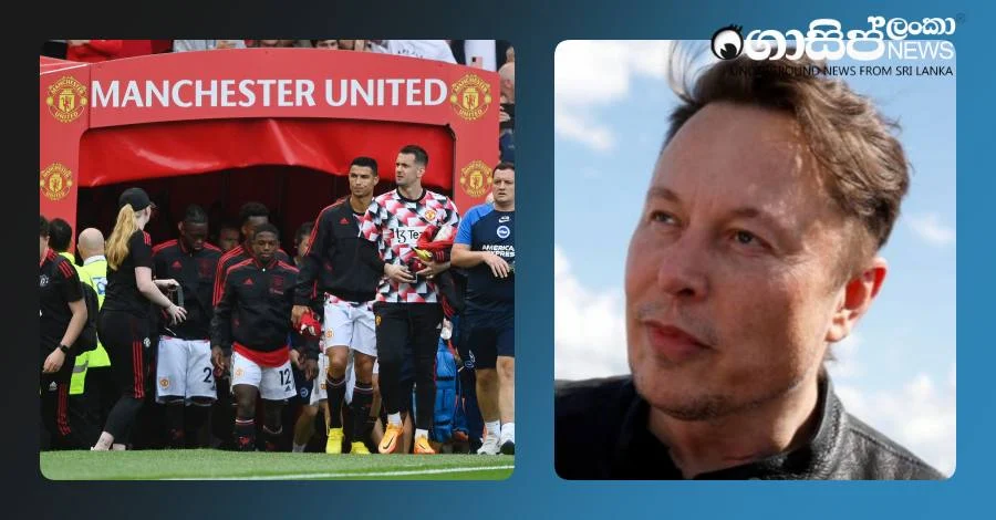 elon-musk-manchester-united