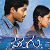 Nammavemo Song Lyrics Parugu Movie (2008)