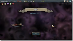 SlayTheSpire 2018-07-17 21-46-51-25