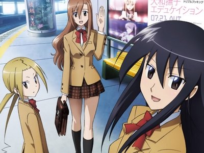 Seitokai Yakuindomo