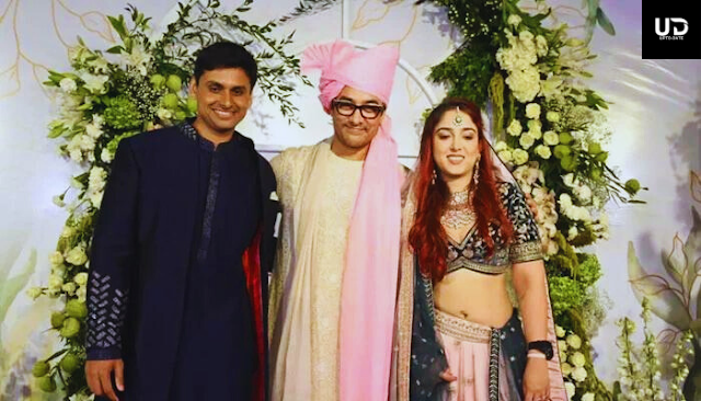 Daughter of Bollywood actor Aamir Khan, Aira Khan, got married
