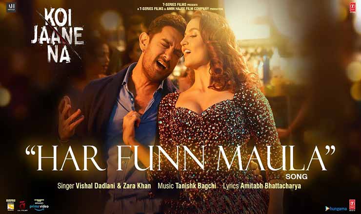 Har Funn Maula Lyrics in Hindi