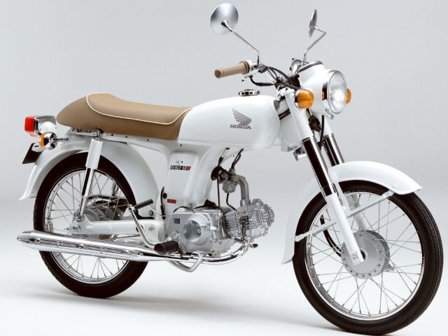 Honda Benly Motorcycle