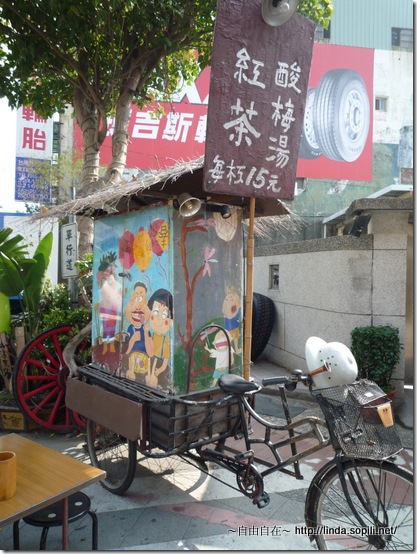 府中街(莿桐花巷)-叫賣自行車