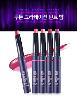 Skin79 Two Tone Gradation Tint Balm