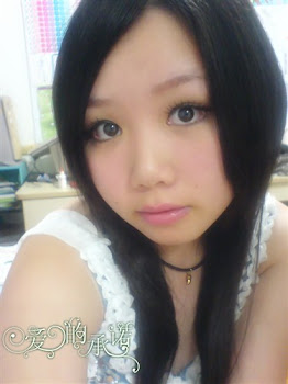 shuen new