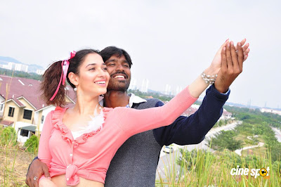 Tamil movie Vengai pictures Gallery