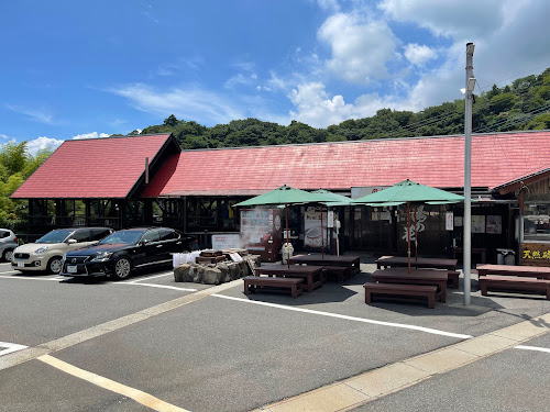 Okamotoya Baiten light meal restaurant (岡本屋売店) - iconic udon noodle shop with onsen egg, Beppu, Fukuoka, Japan