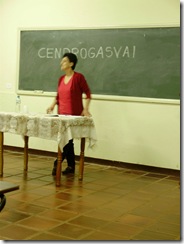 P1010278