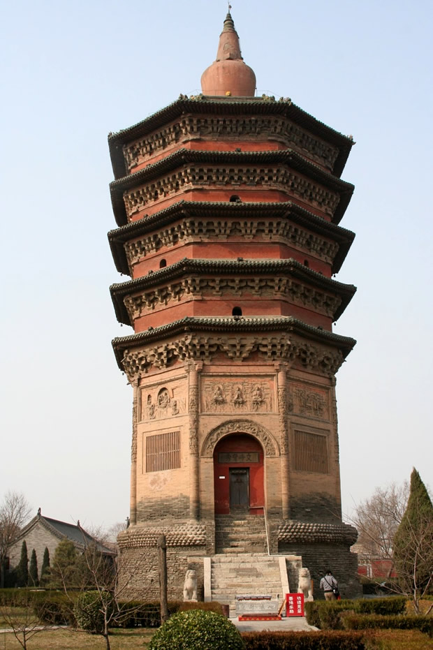 Wenfeng pagoda, Anyang, China