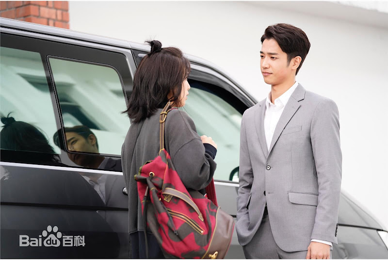 Triad Princess Taiwan Web Drama