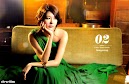 Calendar 2013 Wallpaper