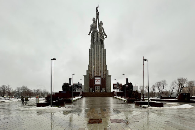 проспект Мира, павильон со скульптурной композицией «Рабочий и колхозница» проспект Мира, павильон со скульптурной композицией «Рабочий и колхозница», Z