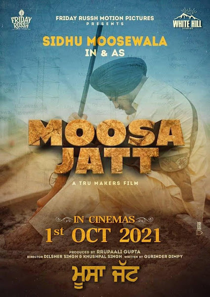 Moosa Jatt Box Office Collection - Here is the Moosa Jatt Punjabi movie cost, profits & Box office verdict Hit or Flop, wiki, Koimoi, Wikipedia, Moosa Jatt, latest update Budget, income, Profit, loss on MT WIKI, Bollywood Hungama, box office india