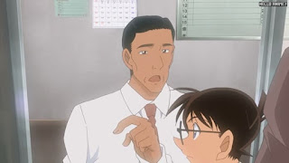 名探偵コナンアニメ 第1076話 カリスマ社長の極秘計画 | Detective Conan Episode 1076