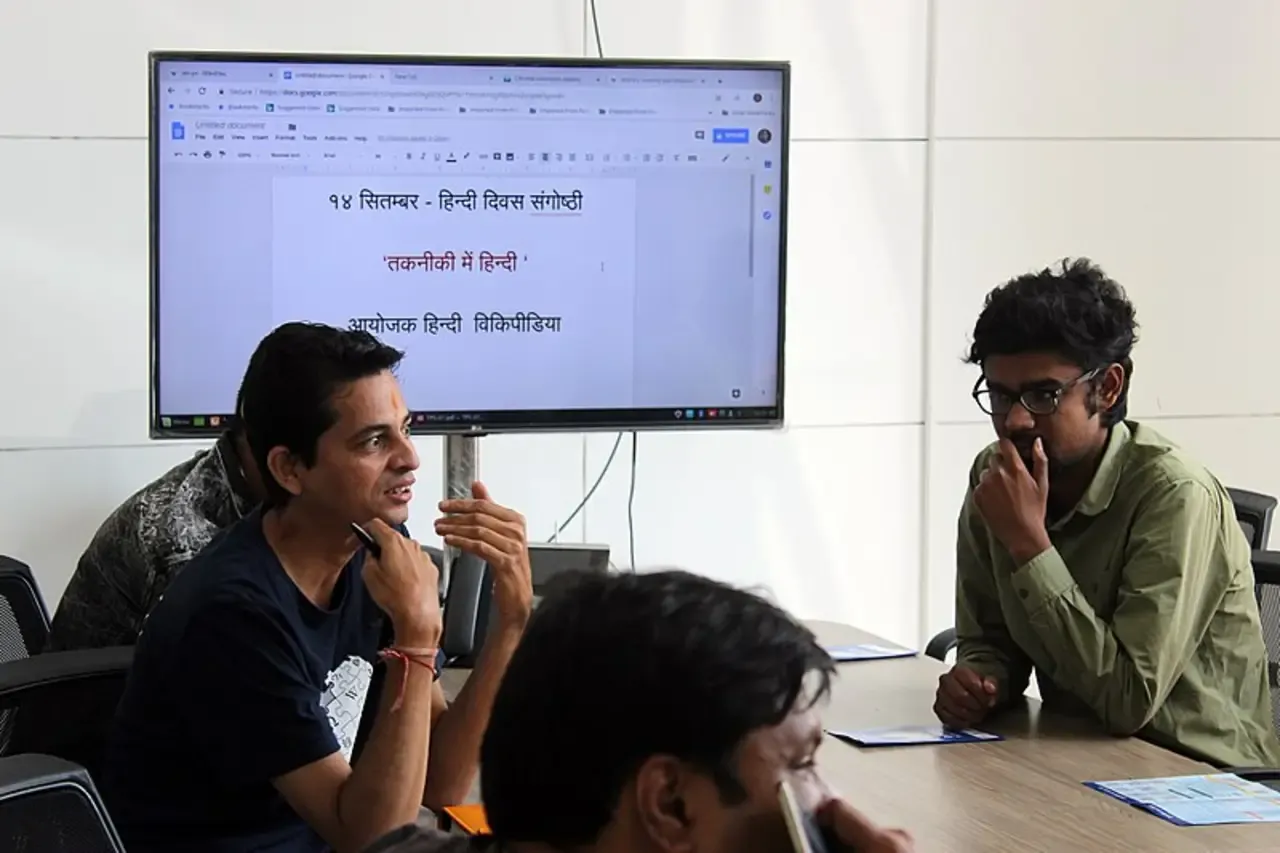 Hindi Diwas: Celebrating India's Language Heritage,Hindi Diwas,hindi diwas kab manaya jata hai,hindi diwas kyu manaya jata hai,hindi diwas speech,hindi diwas poster,hindi diwas in english,hindi diwas slogan,hindi diwas par kavita,why hindi diwas is celebrated
