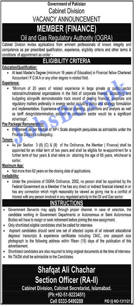 Cabinet Division Government of Pakistan Jobs 2021