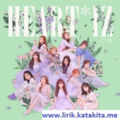 arti makna translate Lirik lagu IZ*ONE - Up bahasa indonesia