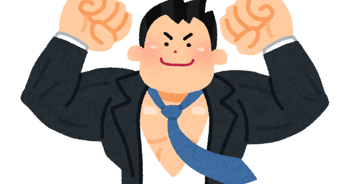 B 強い企業戦士のイラスト 男性