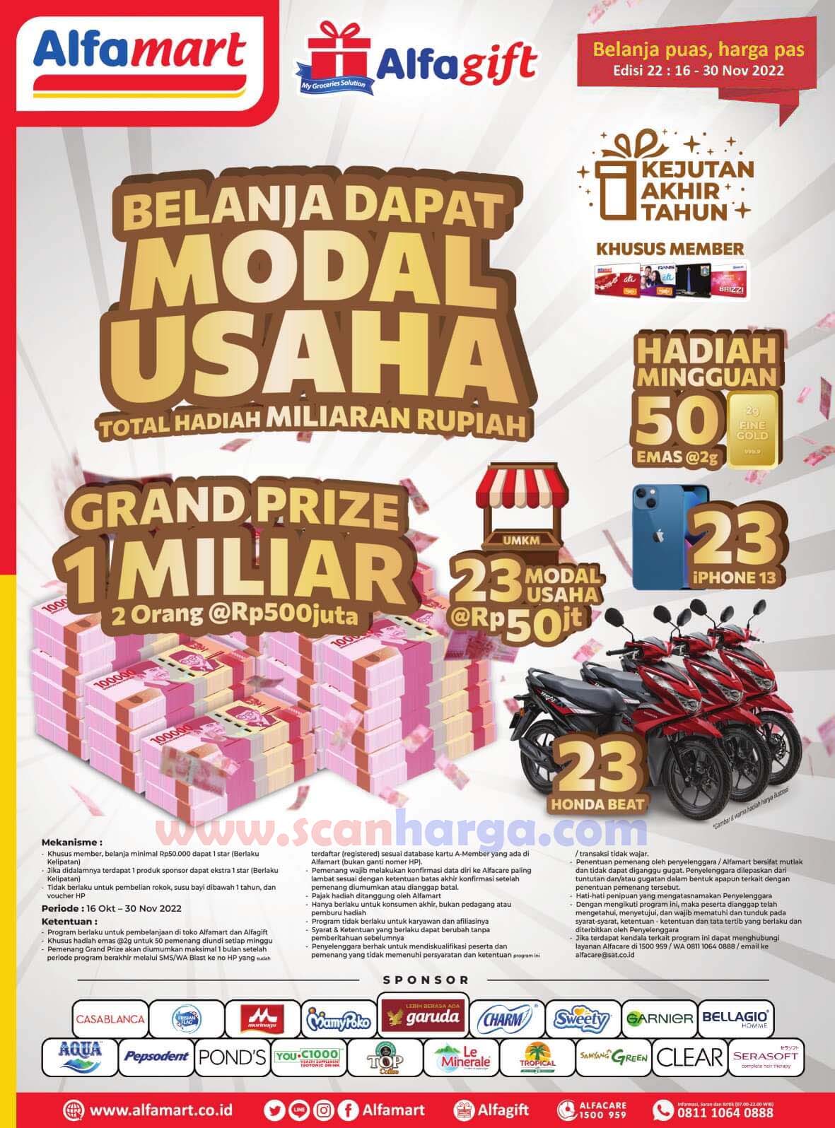 Katalog Alfamart Promo Terbaru 16 - 30 November 2022